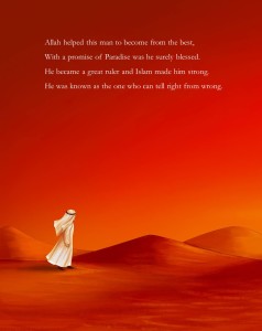 ReadLittleMuslimsReview
